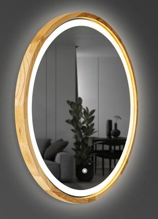 Зеркало круглое деревянное с led-подсветкой luxury wood perfection natural oak дуб 65 см3 фото