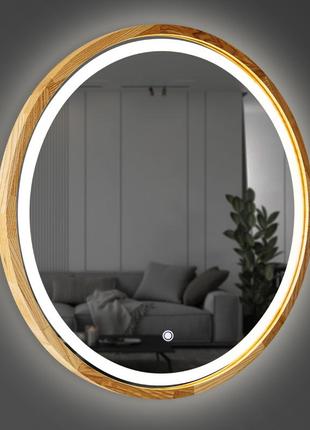Зеркало круглое деревянное с led-подсветкой luxury wood perfection natural oak дуб 65 см2 фото