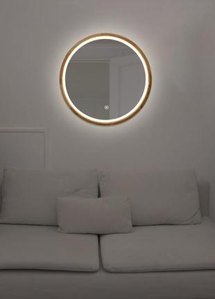 Зеркало круглое деревянное с led-подсветкой luxury wood perfection natural oak дуб 65 см9 фото