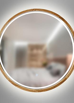 Зеркало круглое деревянное с led-подсветкой luxury wood perfection natural dark ясень 65 см