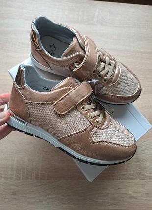 Кроссовки b&g 👍
