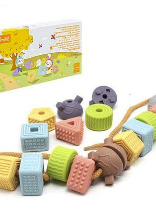 Шнуровка резиновая