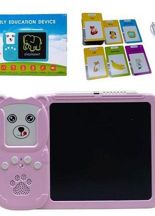 Планшет для рисования lcd writing tablet + озвученная азбука монтессори 112 карточек (розовый)