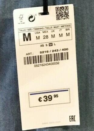 Джинсовий сарафан плаття денім zara denim з крильцями на бретелях9 фото