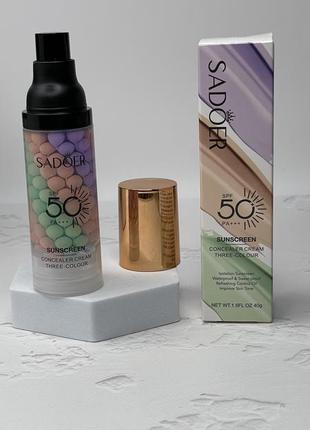 База під макіяж трикольорова sadoer з захистом від сонця spf 50+pa +++, 40 мл1 фото