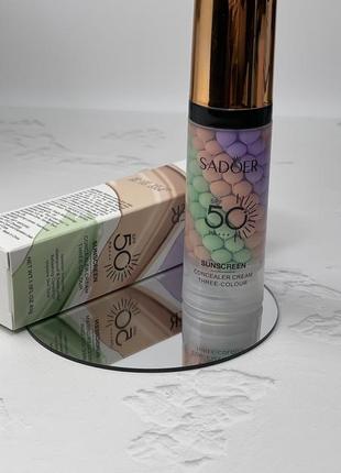 База под макияж трехцветная sadoer с защитой от солнца spf 50+pa +++, 40 мл