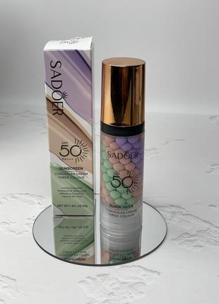 База под макияж трехцветная sadoer с защитой от солнца spf 50+pa +++, 40 мл