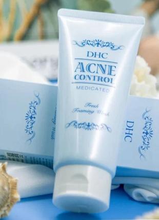 Бактерицидний засіб для вмивання проти акне acne control medicated fresh, 130 г