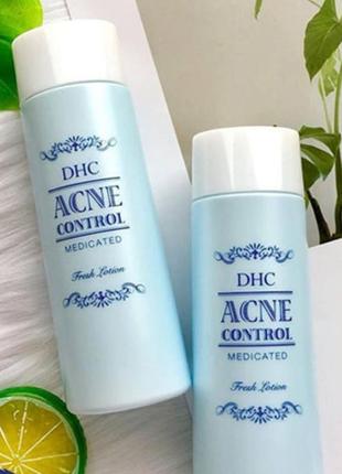 Лосьйон від прищів у підлітків, з саліциловою кислотою acne control, 160 мл1 фото