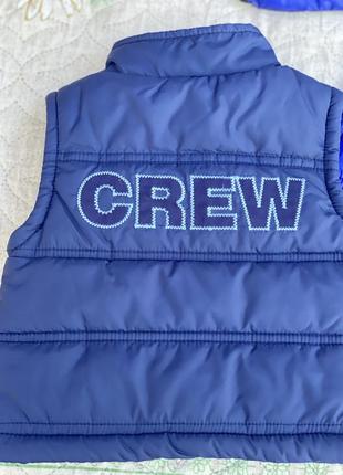 Жилетка для маленького хлопчика