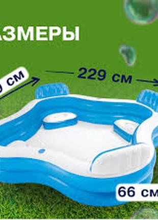 Бассейн для плавания / надувной басейн