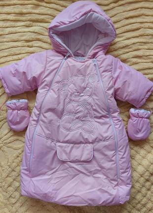 Спальный  мешок, конверт демисезон  esto  от 0 до 4м для девочки