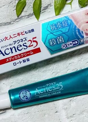 Лечебный крем крем от акне у взрослых mentholatum acnes, япония1 фото