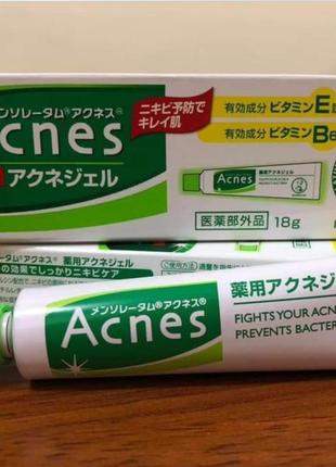 Інтенсивний крем від акне, прищів mentolatum acne, японія