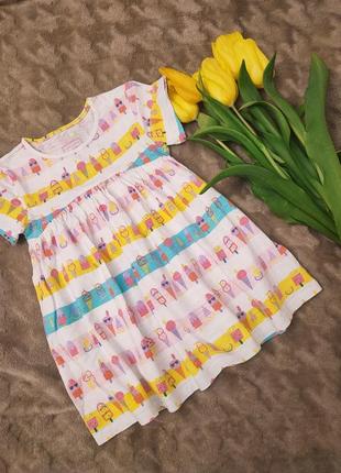 Новое. яркое платечко на девочку. сарафан для девочки