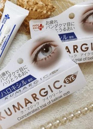 Крем від темних кругів під очима kumargic eye cream concetrated trial, японія