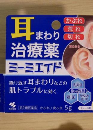 Крем для борьбы с высыпаниями и шелушением вокруг ушей mimi aid, япония1 фото