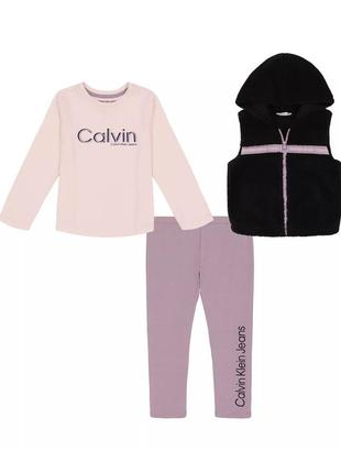 Костюм, набор, комплект, трійка , жилетка, лосини, кофта