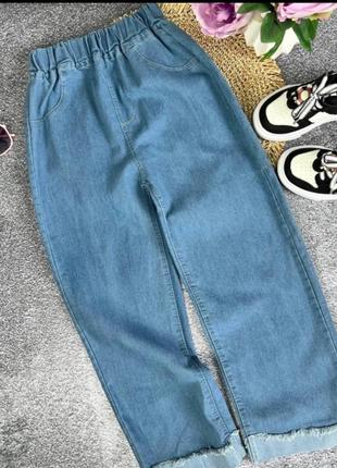 Стильні джинси для дівчаток 2