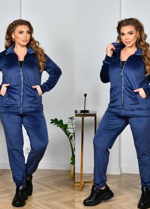 Спортивний костюм5 фото