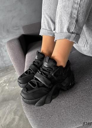 Черные кожаные массивные кроссовки на высокой толстой грубой массивной подошве платформе с сеткой в сетку