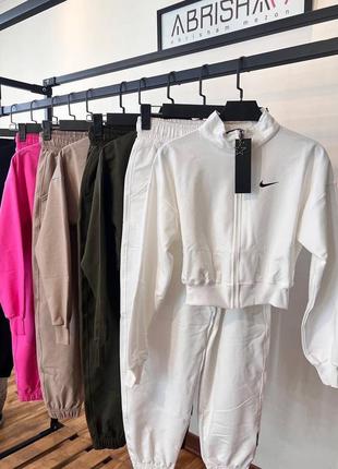 🔥костюм nike кофта с молнией + джоггеры😍