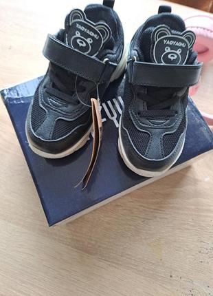 👍весна літо кросівки