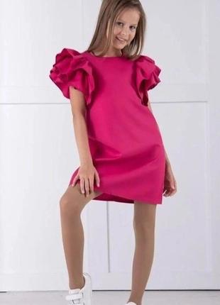 Сукня дитяча з воланами рожева малінова💐 нарядне ошатне святкове й повсякденне