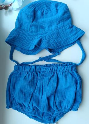 Панама і блумери муслінові шорти 80-86 см