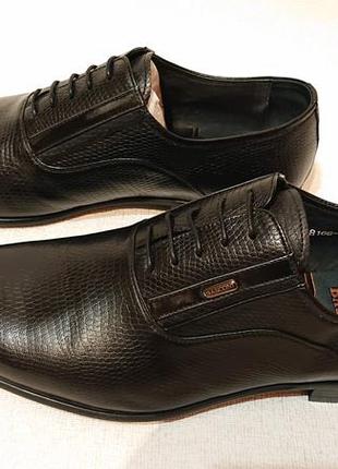 Мужские кожаные классические туфли basconi 42 43 кожа