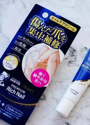 Крем для укрепления ногтей и ухода за кутикулой hand veil beauty premiumook&gt;, япония1 фото