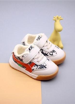 Супер модні утеплені кросівки для малюків!!