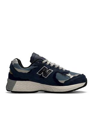 New balance 2002r navy blue