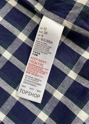 Женский дождевик-ветровка от topshop распродаж4 фото