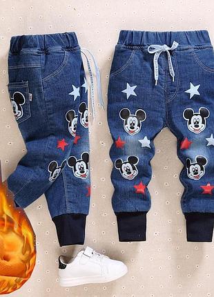 Утеплённые джинсы на мальчика