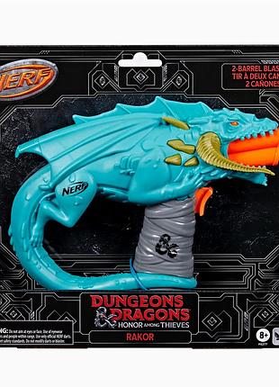 Бластер nerf dungeons &amp; dragons rakor