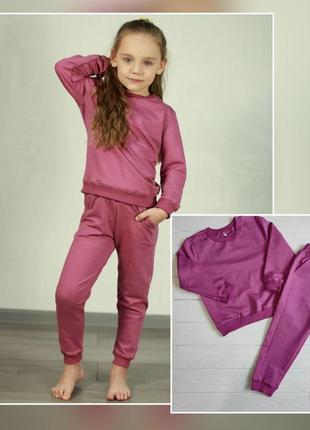 Костюм для дівчинки рожевий