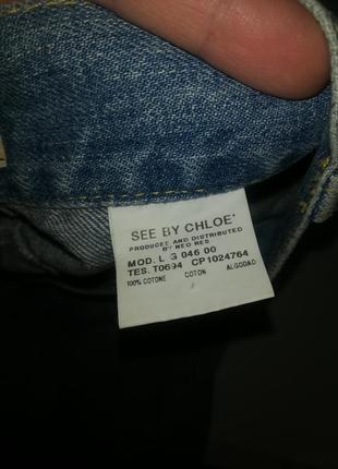 Джинсовая юбка с карманами звезды8 фото