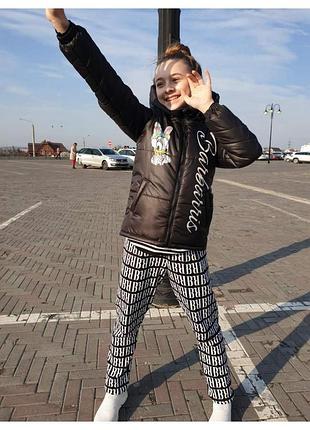 Курточка-жилетка,на девочку