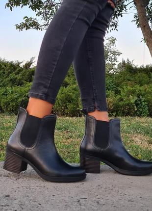 Черевики челсі британського бренду clarks
100% оригінал
модель hollis sun