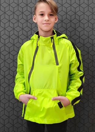 Ветровка,курточка на мальчика
