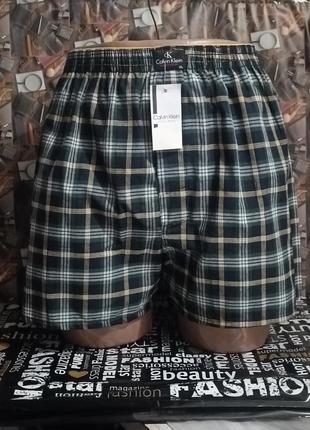 Чоловіча спідня білизна