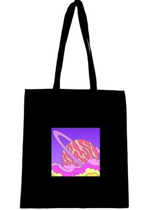 Эко сумка шоппер торба с принтом " сатурн "