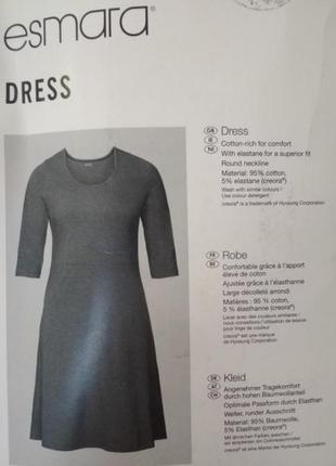 Хлопковое платье серого цвета esmara p. l/44-46, замеры в описании2 фото