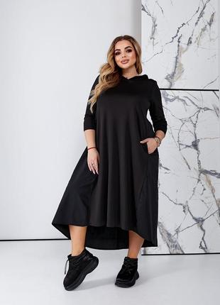 Платье в стиле спорт шик