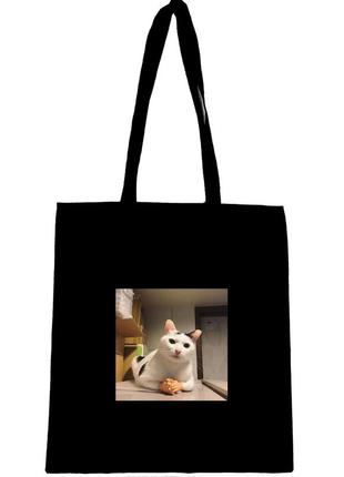 Эко сумка шоппер торба с принтом " мем с котом "