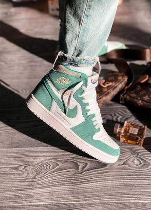 Nike air jordan 1 retro🆕 женские кожаные найк аир джордан ретро🆕