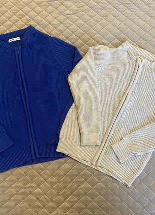 Светри для хлопчика на замочку sinsay