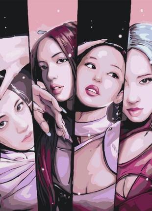 Картина по номерам blackpink. звёзды 40*50 см