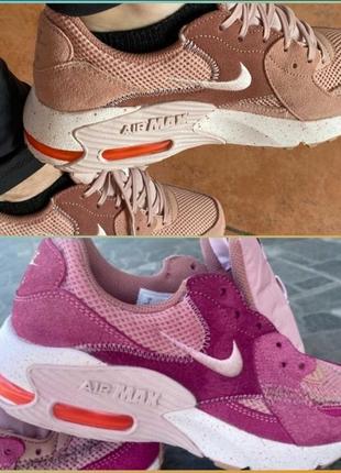 Барвник для одягу "fialkaelite". фарба-барвник для тканин.